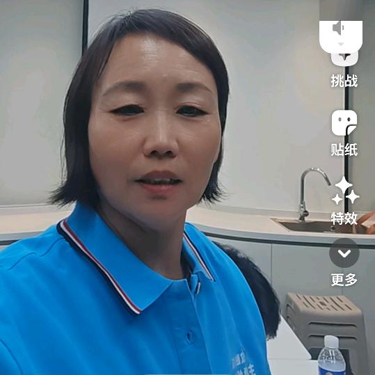 杨姐在上海做养老(包就叶)