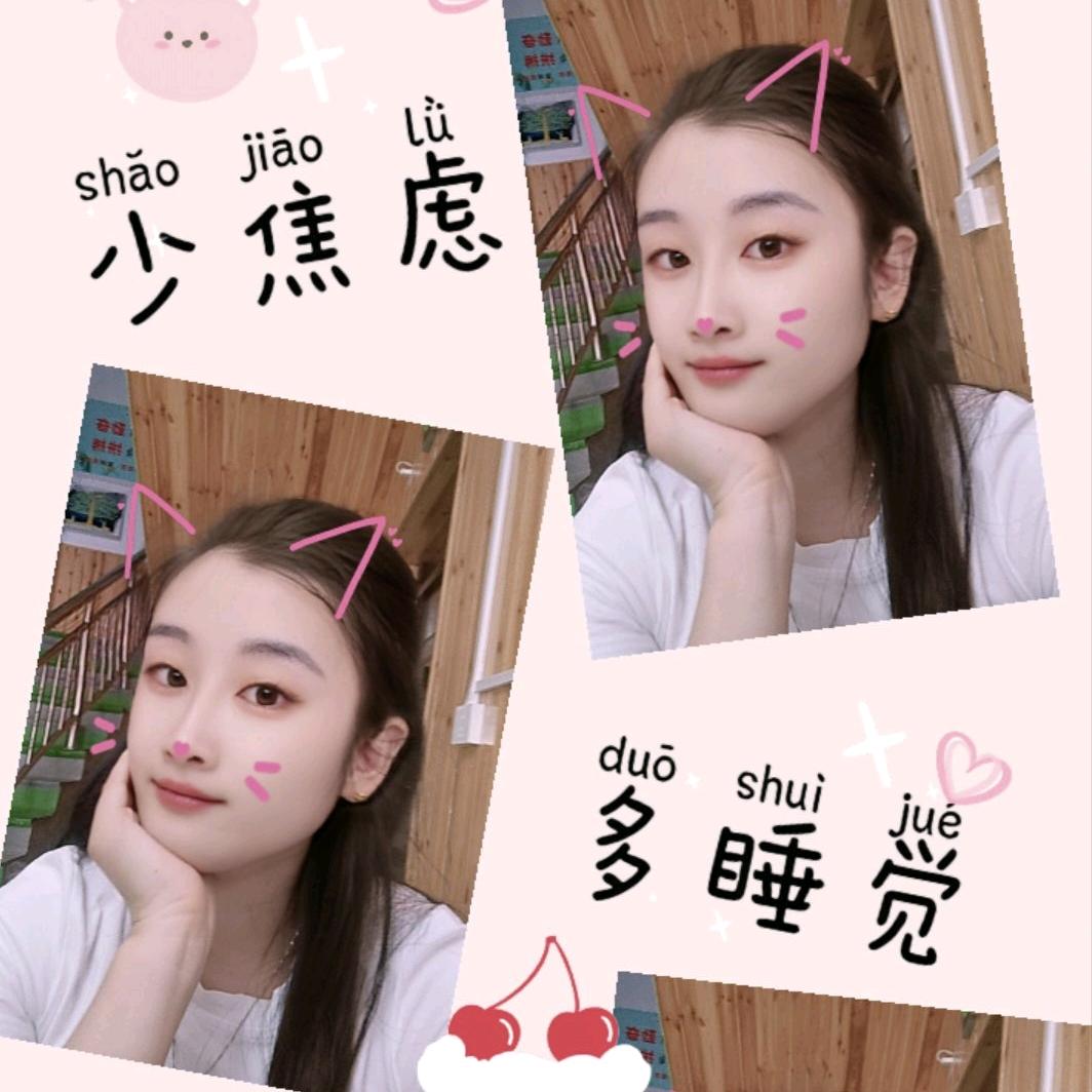 wjvi