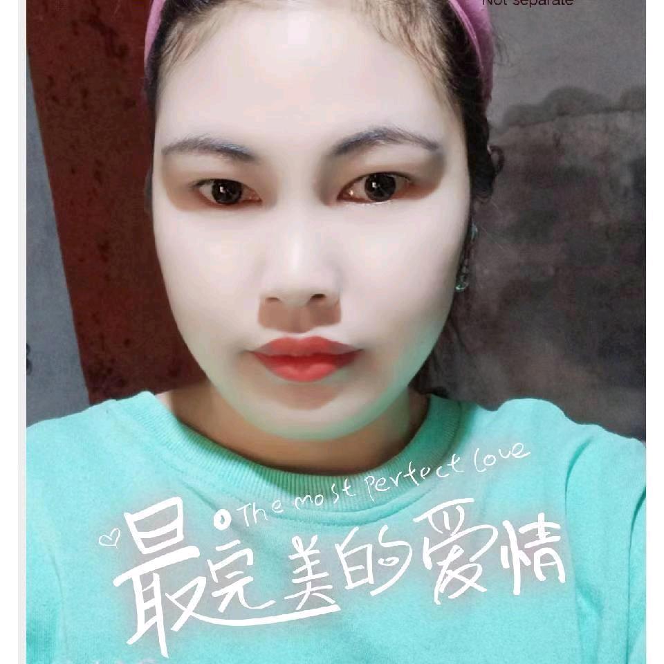 &我是妳百度不到嘚&