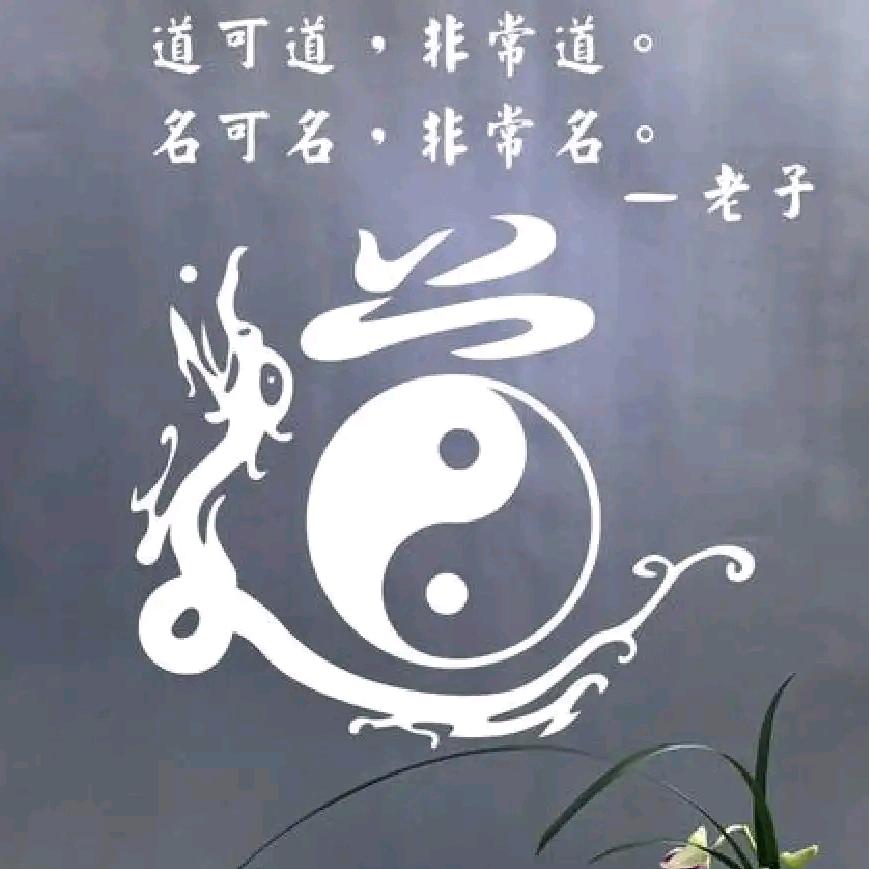 忍
