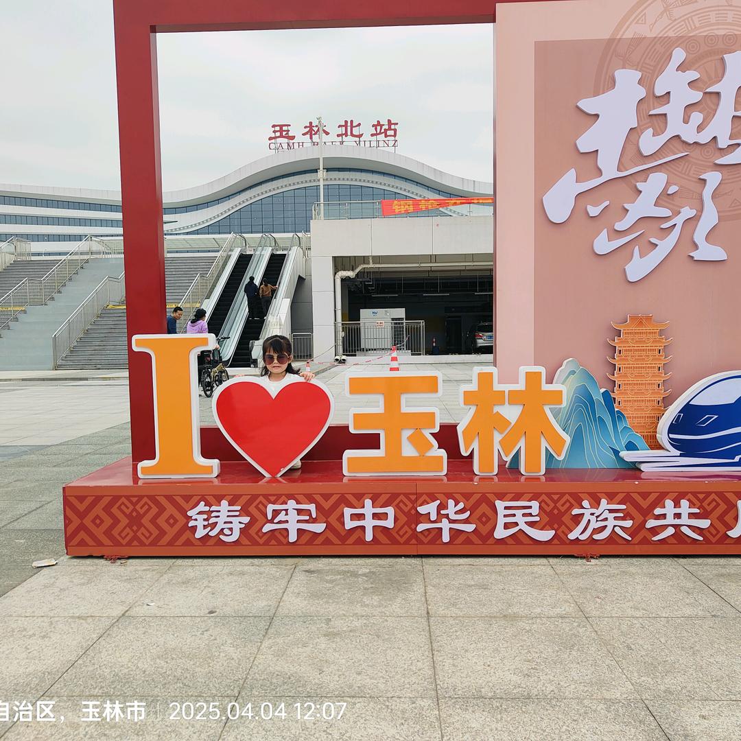 @Huang