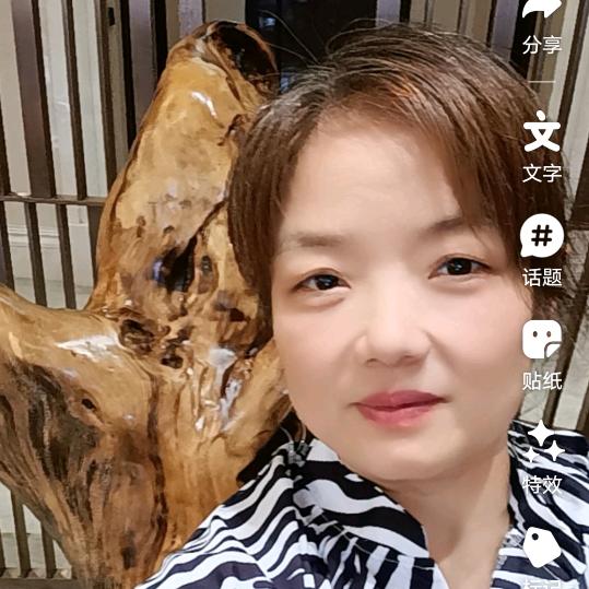 阿志🌷