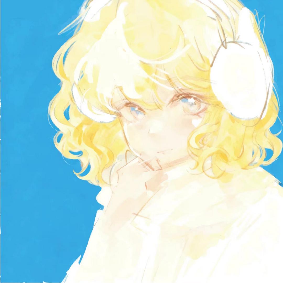 July