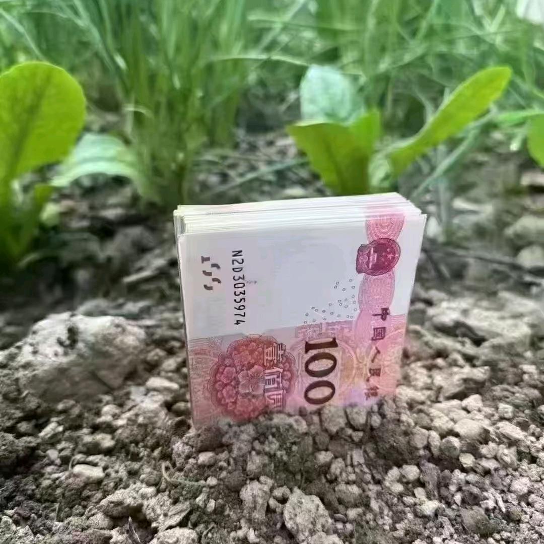 人间烟火