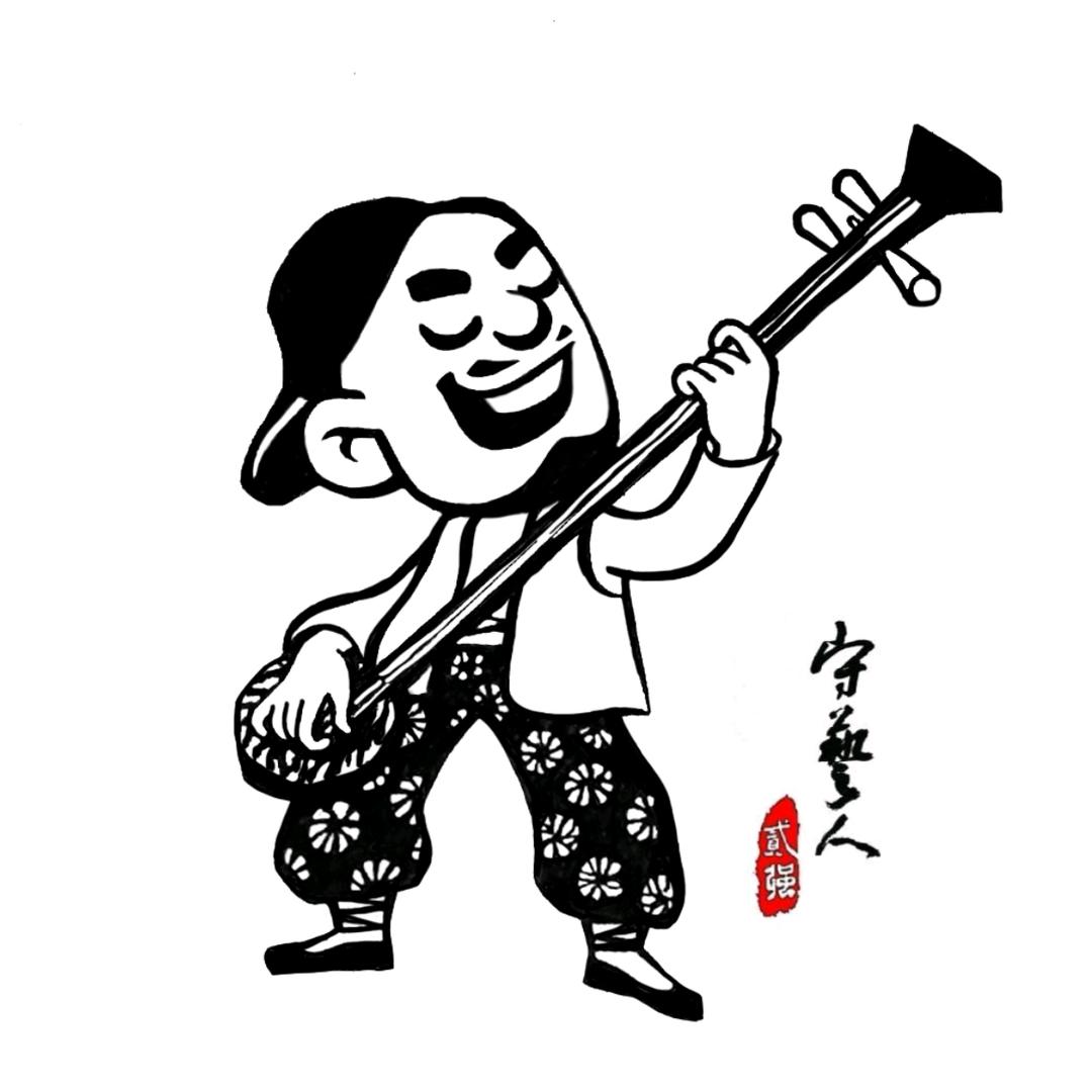 贰强