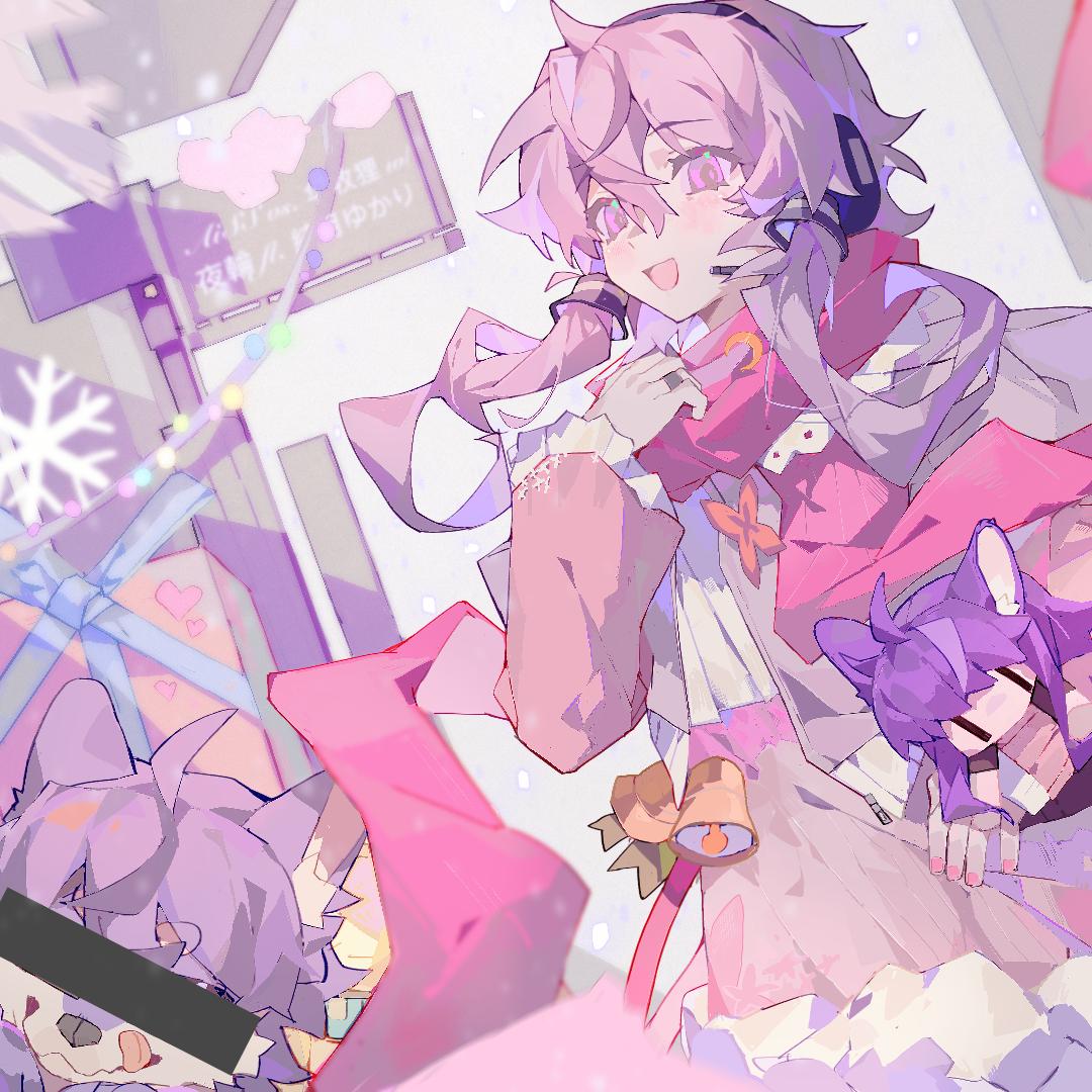 105秒の速讀伝説