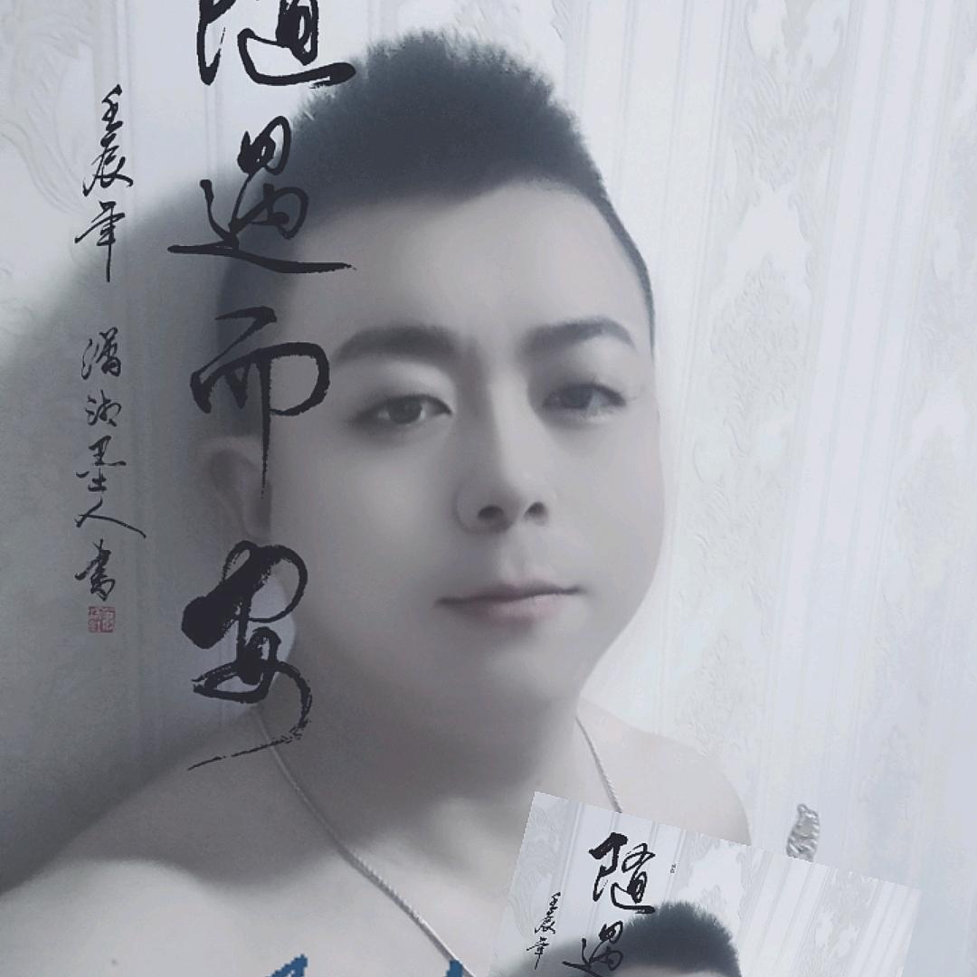 💞💝.今宵🐲酒醒💗何处💘