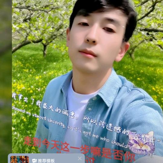 学会沉默🍃🍃