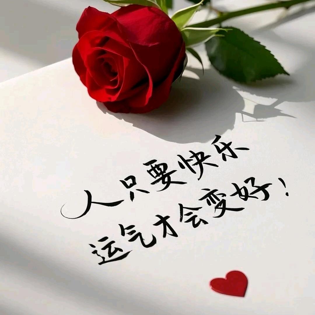 ²⁰²⁵亿ღ心᭄向℘᭄ᩚ꯭ᩚ钱💞
