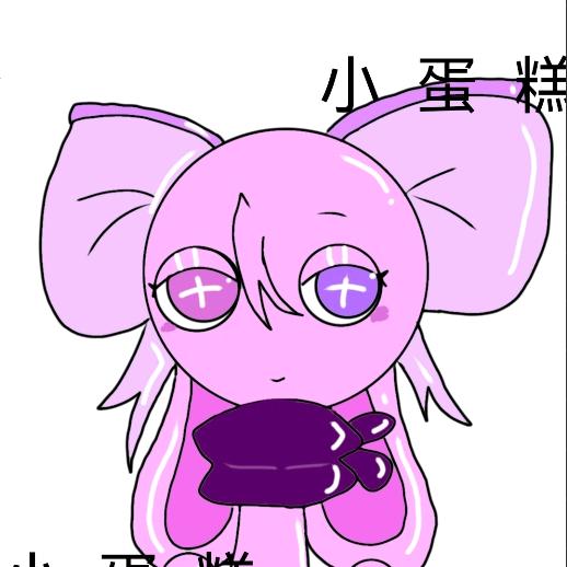 “∥是小瑜哇▽”