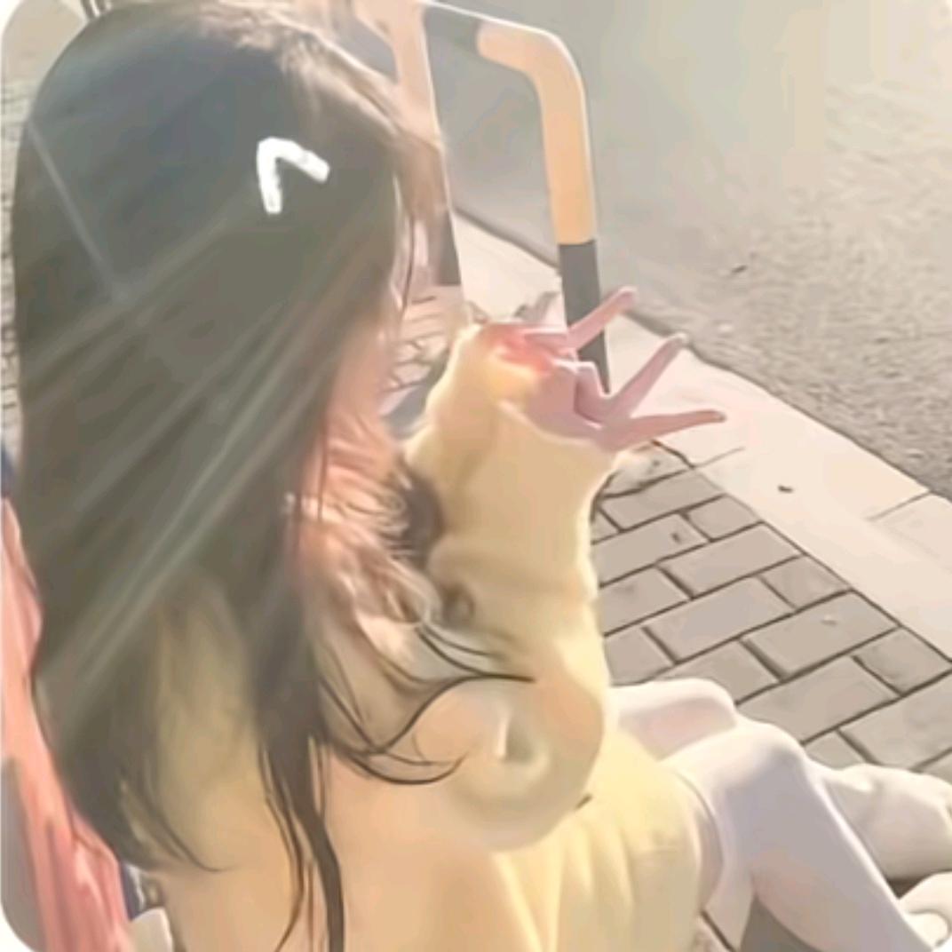 @赫敏