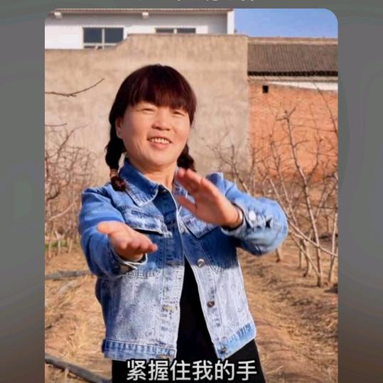 王小丑（小胖妈）