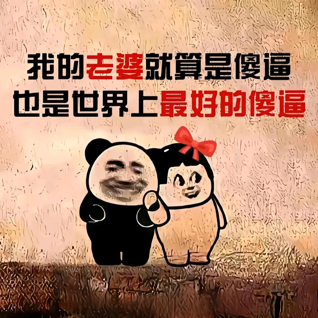 这™就是生活