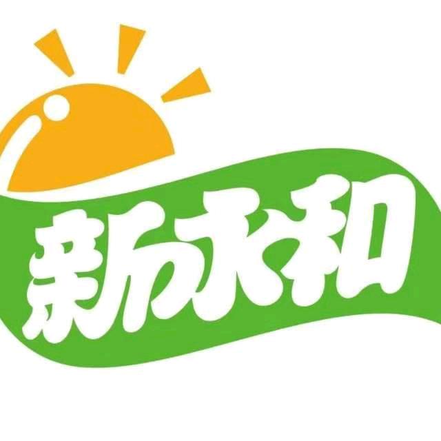 新永和中式简餐