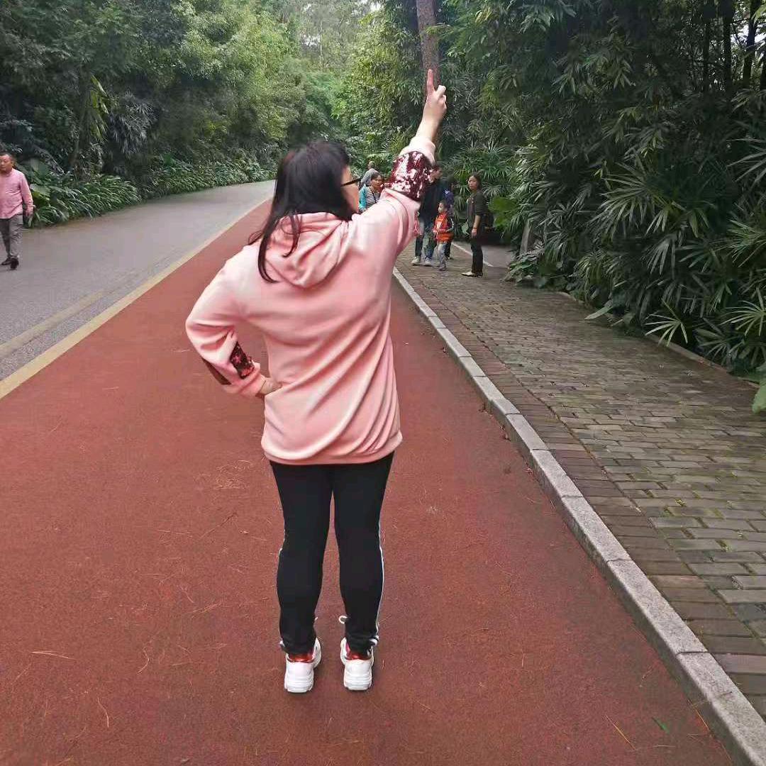 然然🌸