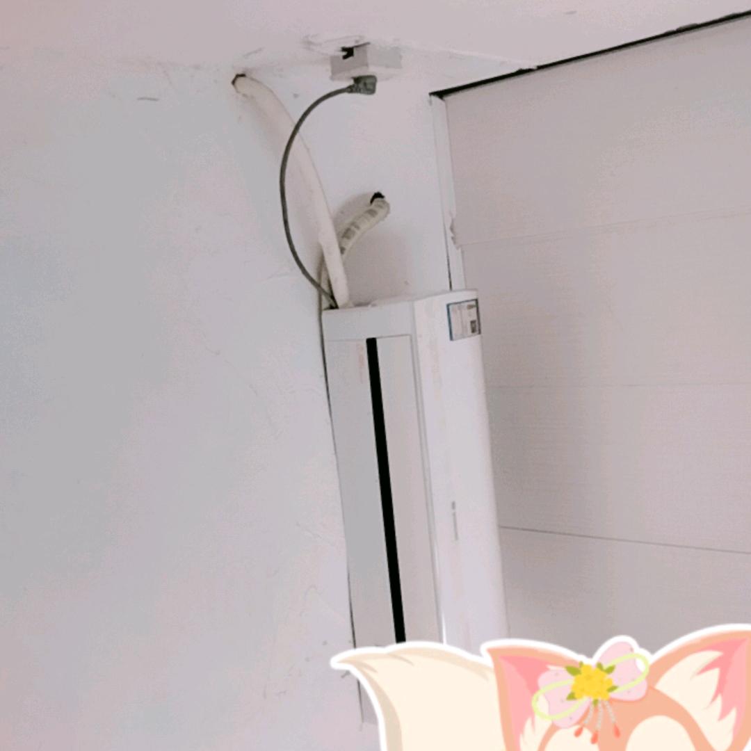 封票封心