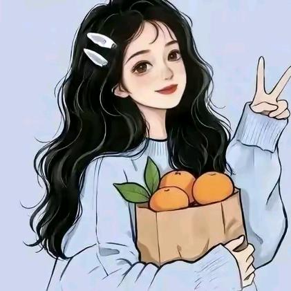 Mary