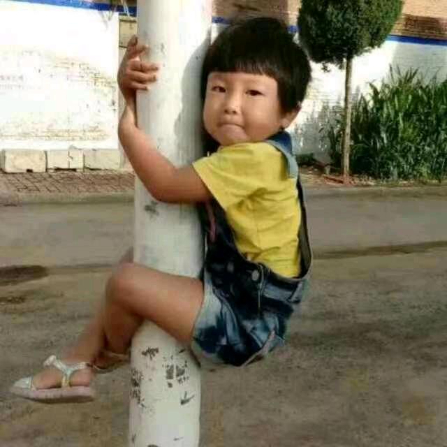 宁
