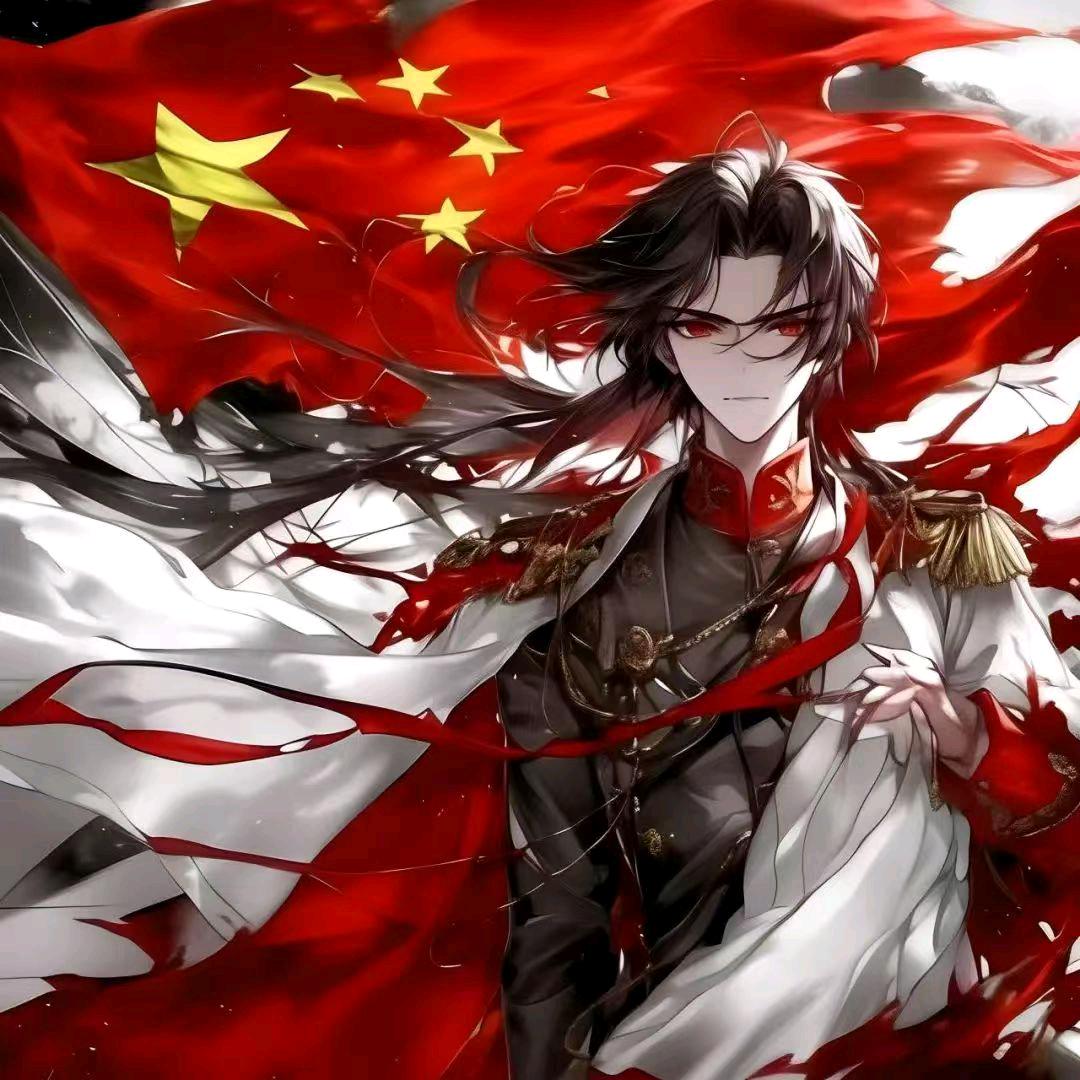 星辰
