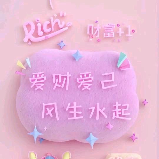 懒得动的猫儿💝