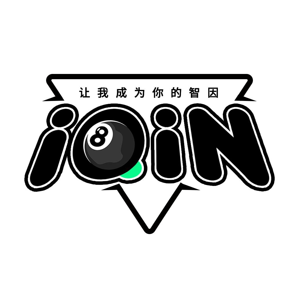 IQIN智因桌球运动场馆(黑龙江路店)