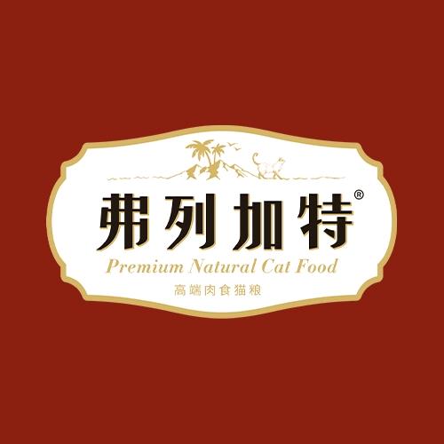 新宠宠物(弗列加特授权经销商)