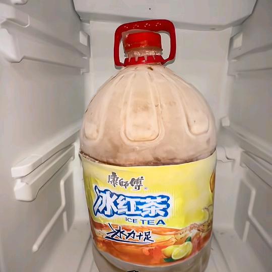 冰红茶