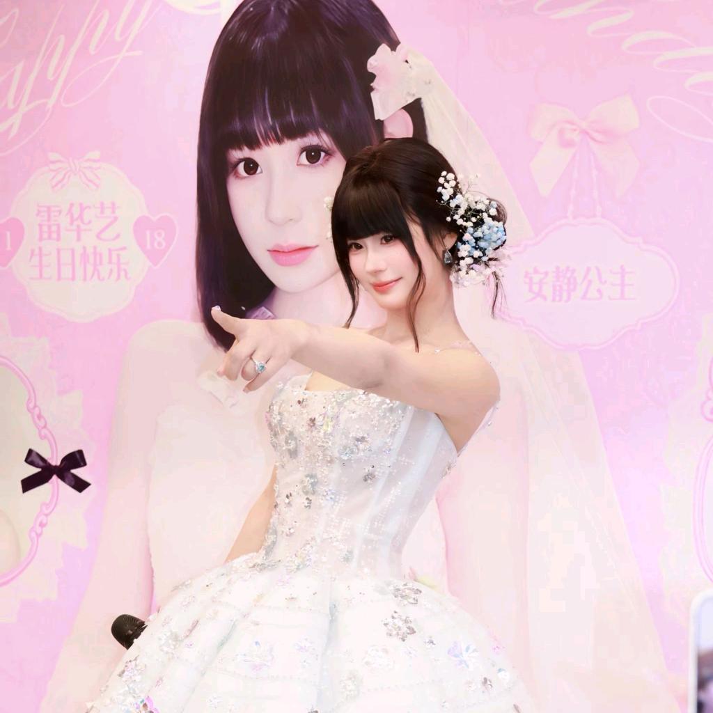 ✨☪︎⋆˚🥭🌙