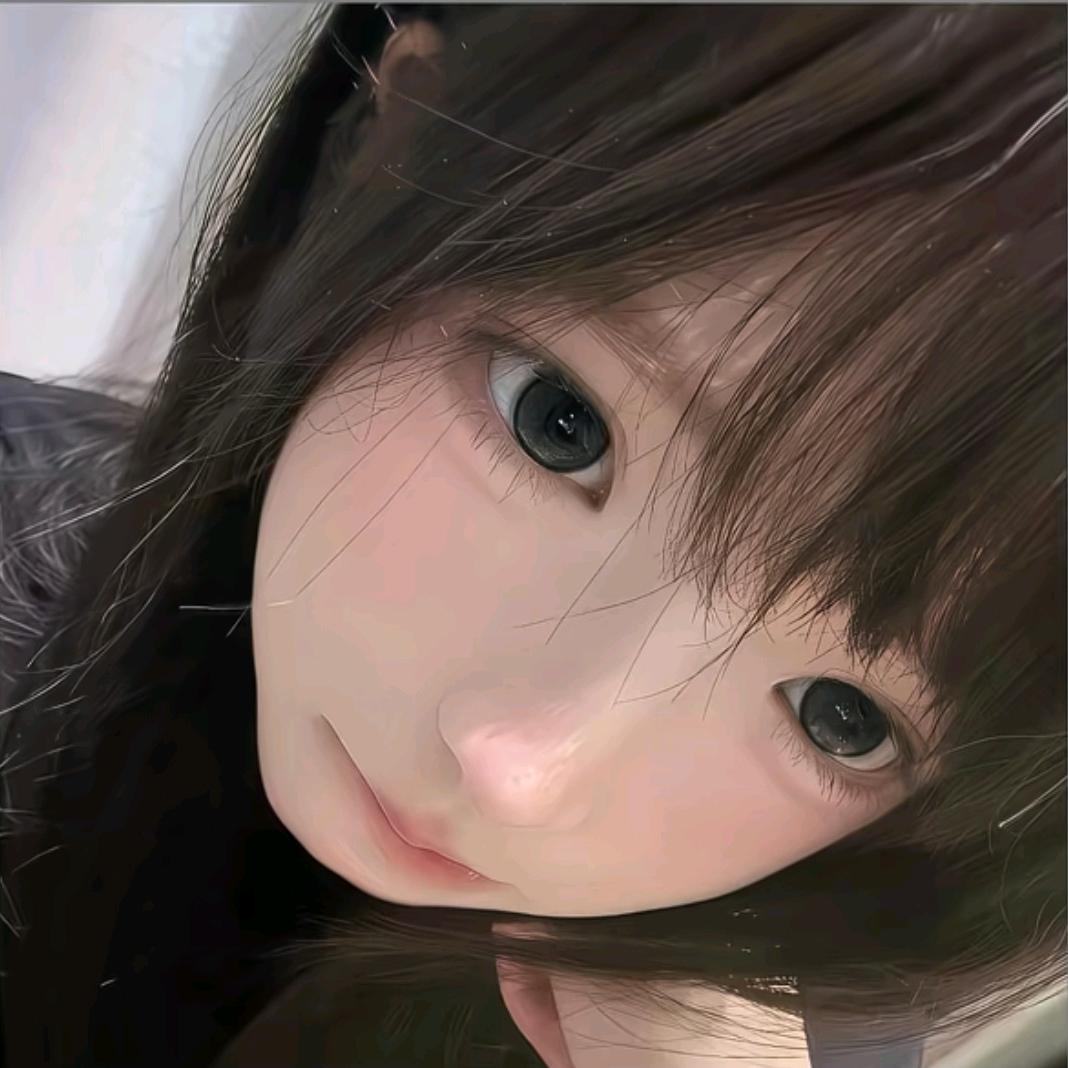 只关注丑的