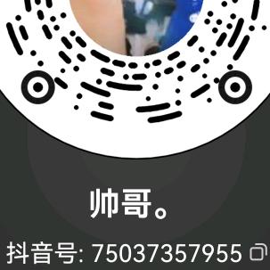 拍点花花草草
