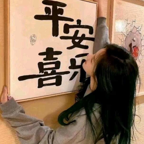 鹿小晗