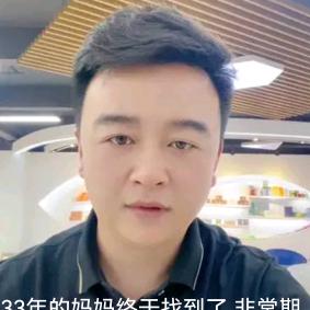 香港华总