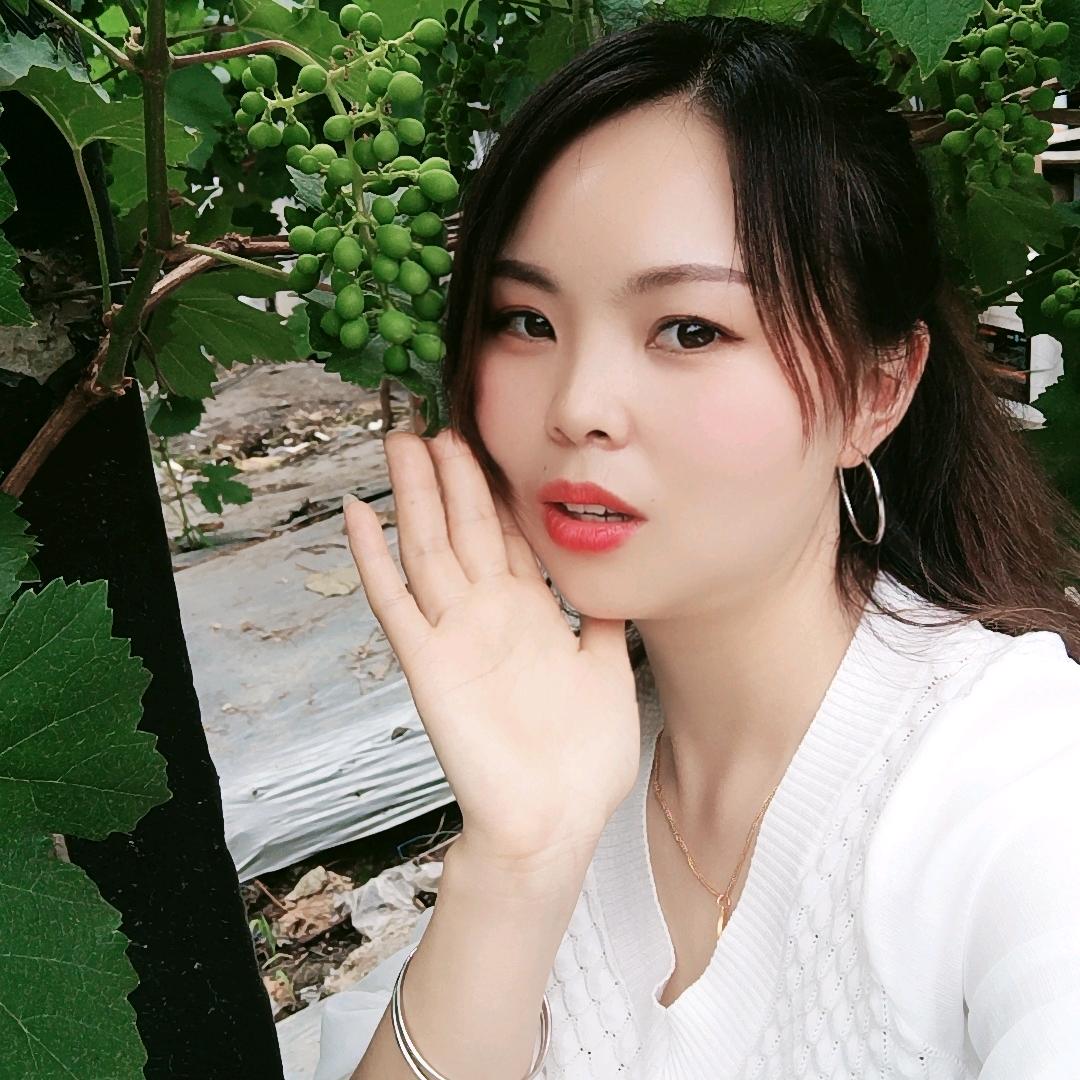 瑶瑶农特产滋补品