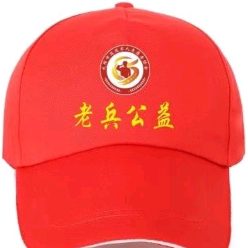 大同老兵 不忘初心
