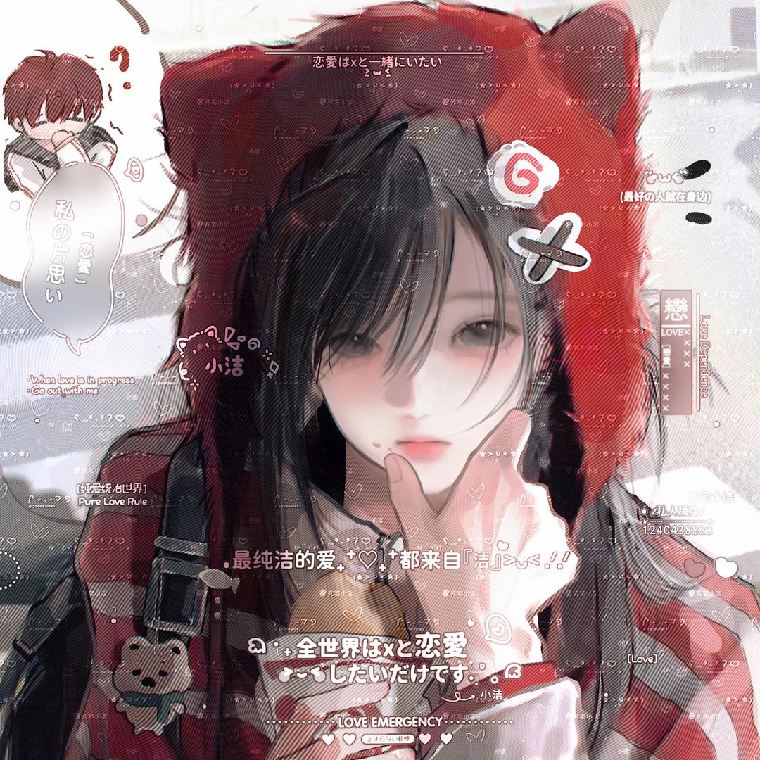 兔兔属性