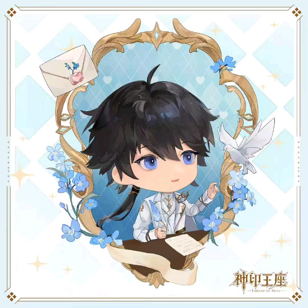 嘎嘎夜（国服鲁班）