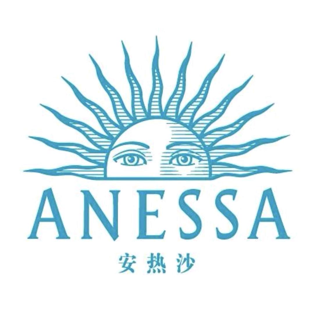 安热沙防晒敏肌专场