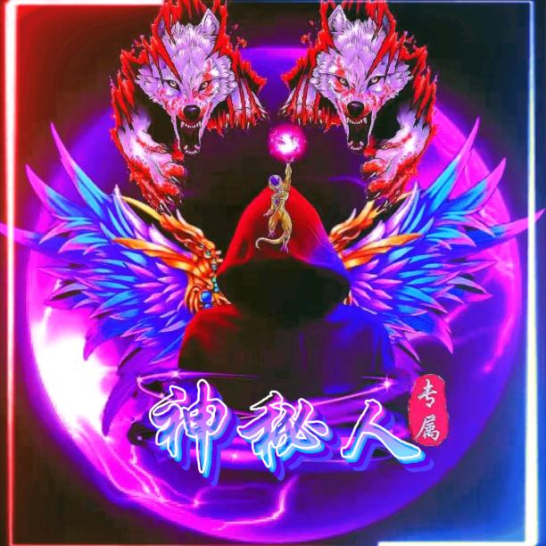 江爷无双