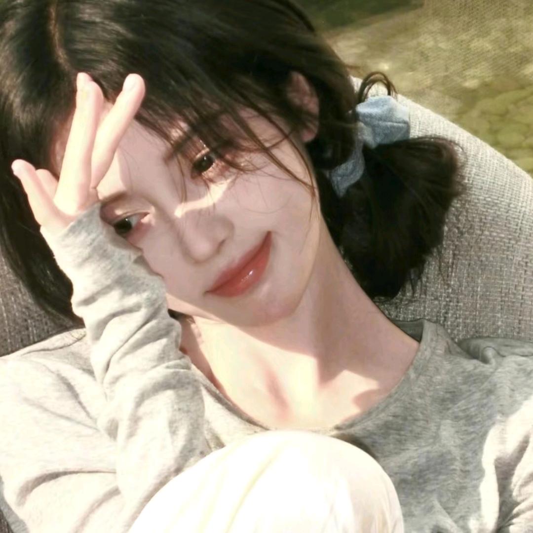 柒