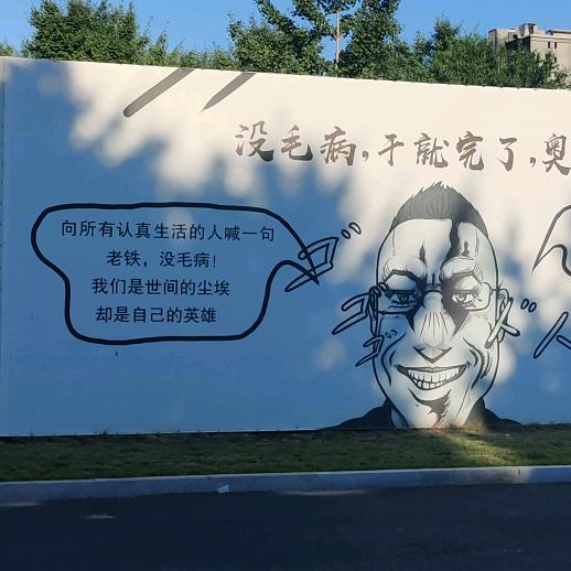 一片柠檬