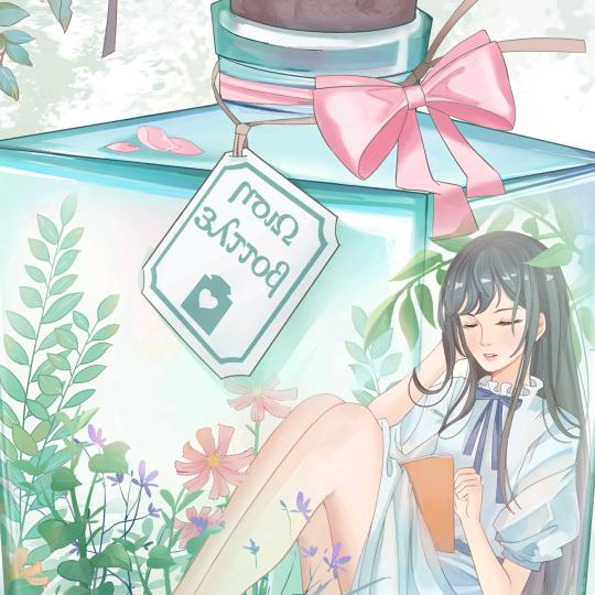 宝硕妈