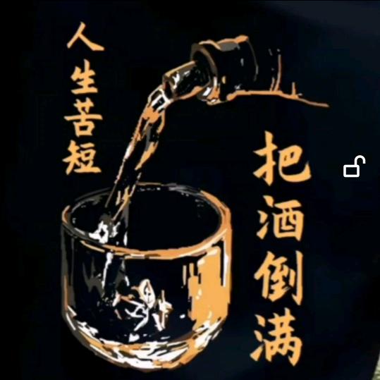 冬闲传媒