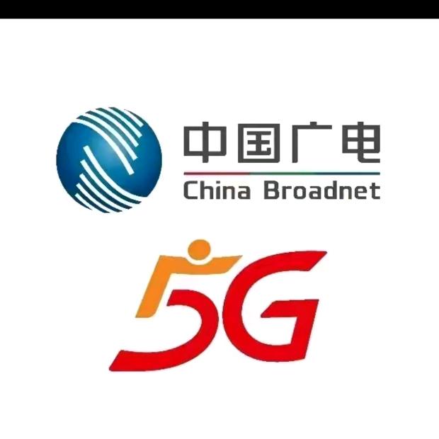 中国广电（济源市）