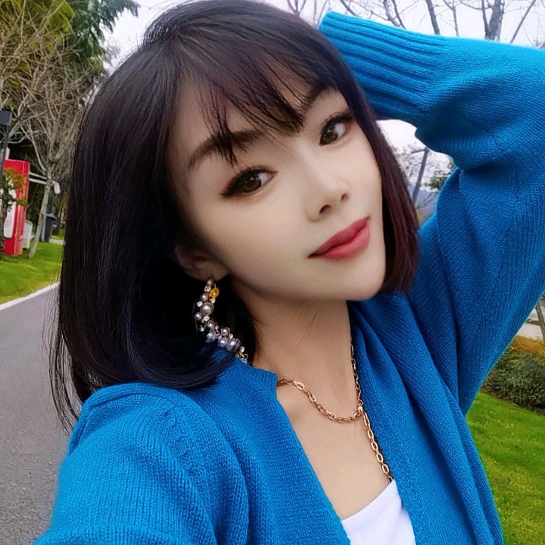 吴家幺妹