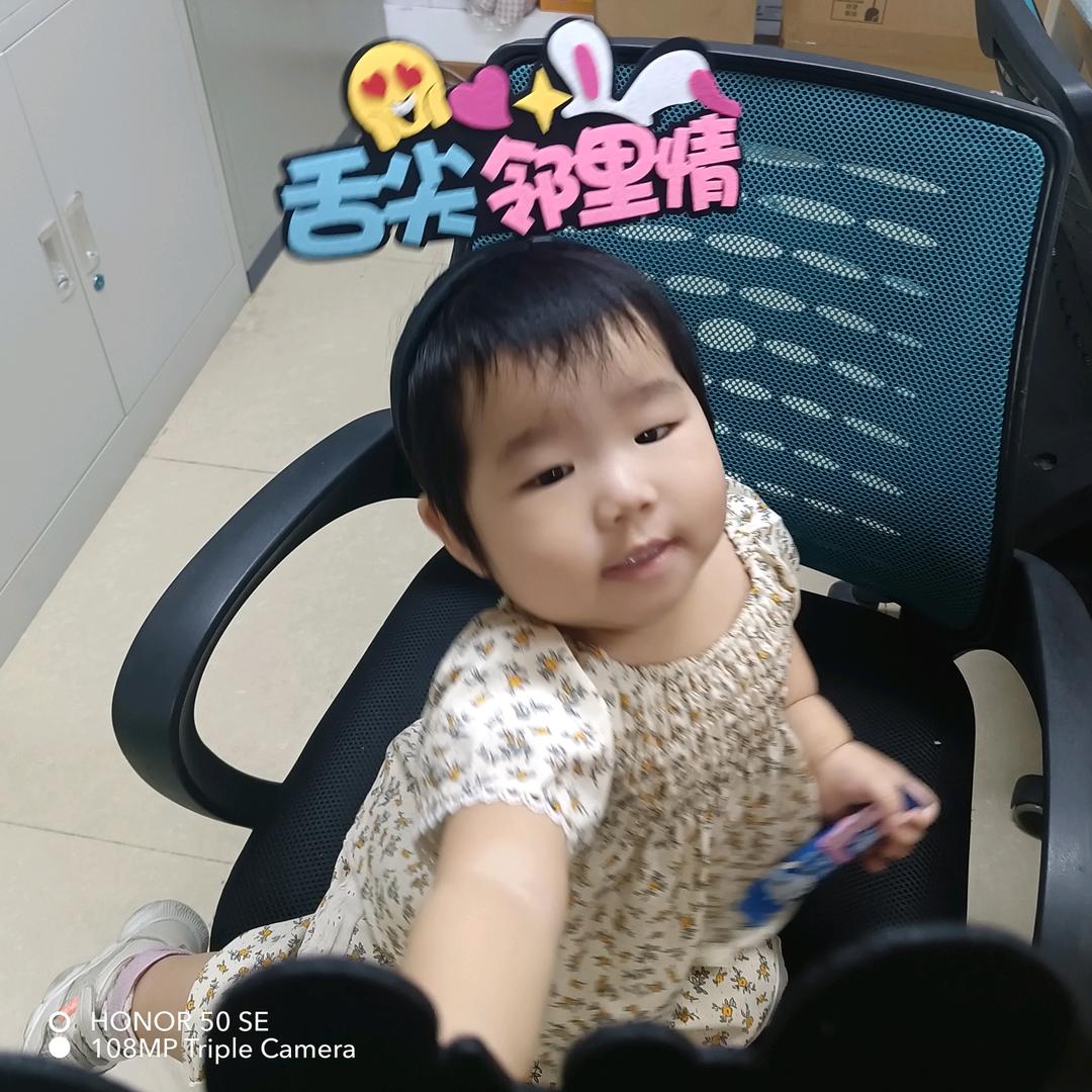 五月鑫桐