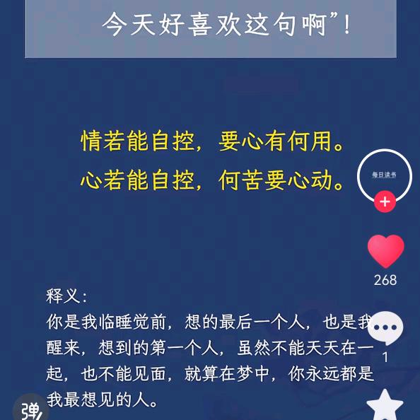 再见了女孩