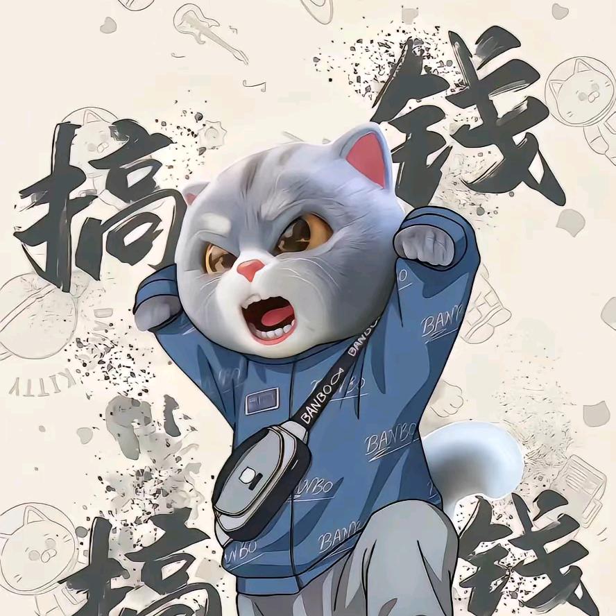 悲喜自渡。他人难悟。