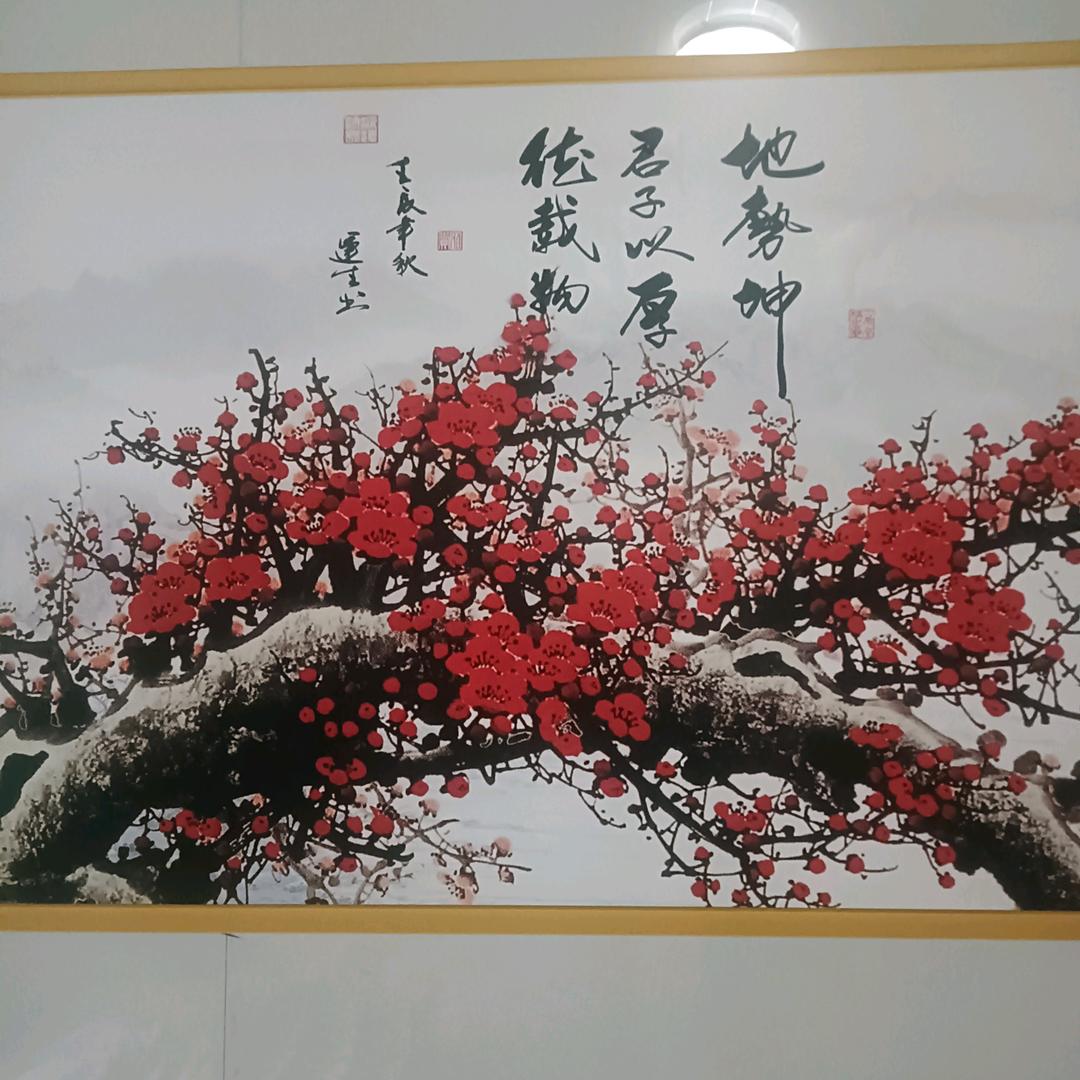 一生有你