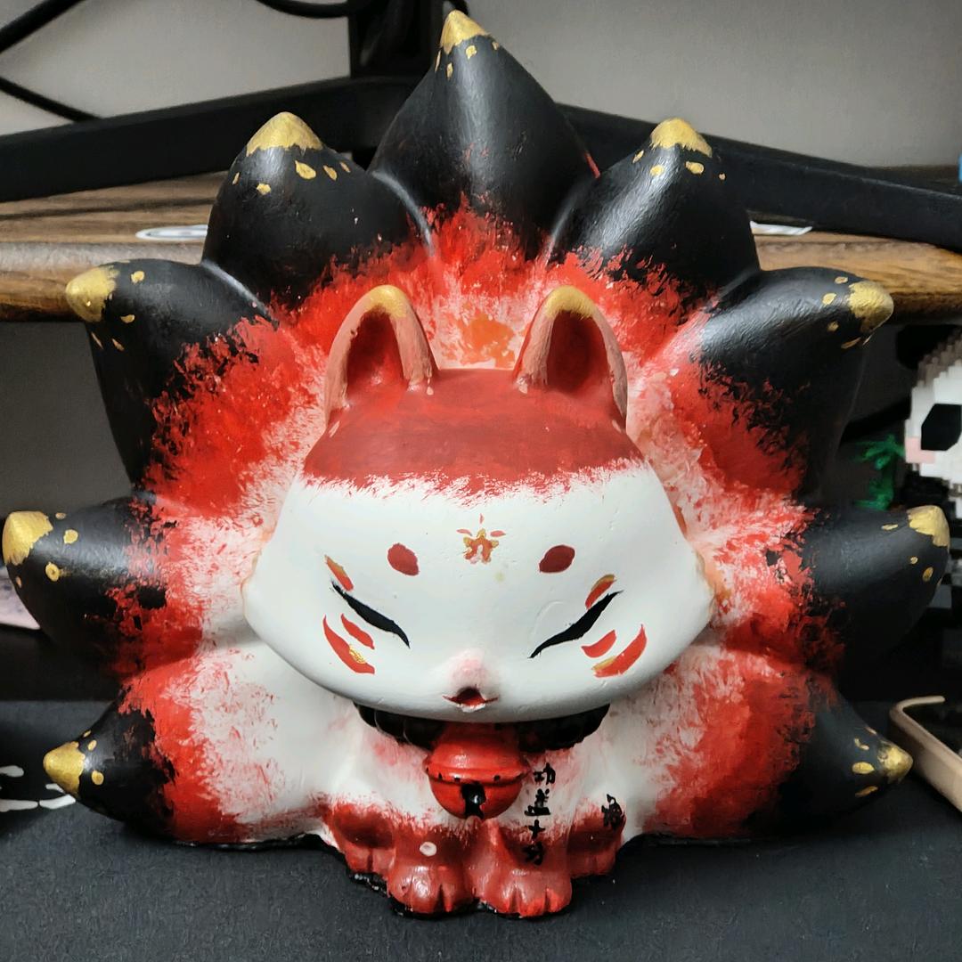 念_