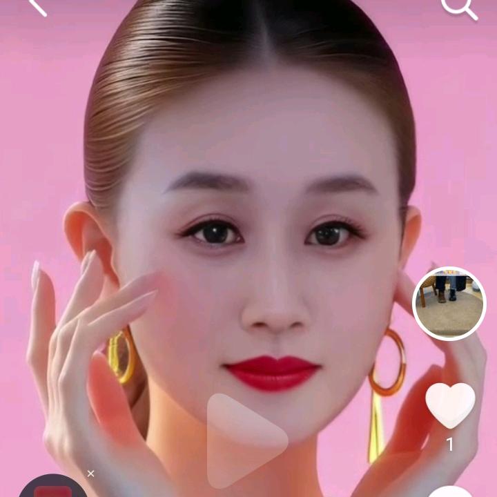 看见你就笑